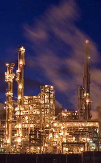 Refinery