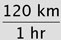 125km/hr