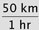 50km/hr